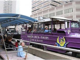 Private Boston Duck Tour Boat Charter for 32 Guests