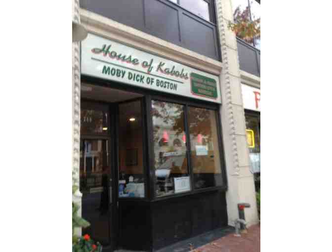 $50 Gift Certificate to Moby Dick of Boston