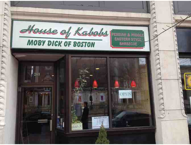 $50 gift certificate to Moby Dick of Boston