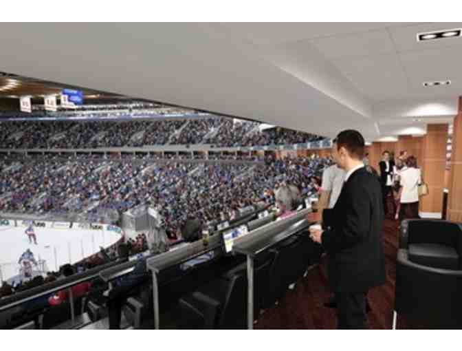 Rivalry On Ice (Harvard v. Yale Hockey Game @ Madison Square Garden) VIP Package - Photo 2