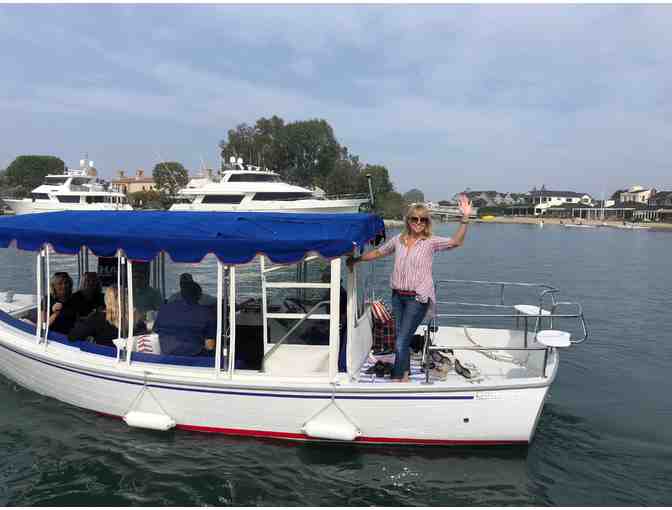 Duffy Boat Tour of Newport Bay/around Balboa Island and lunch for 4 at Balboa Bay Resort