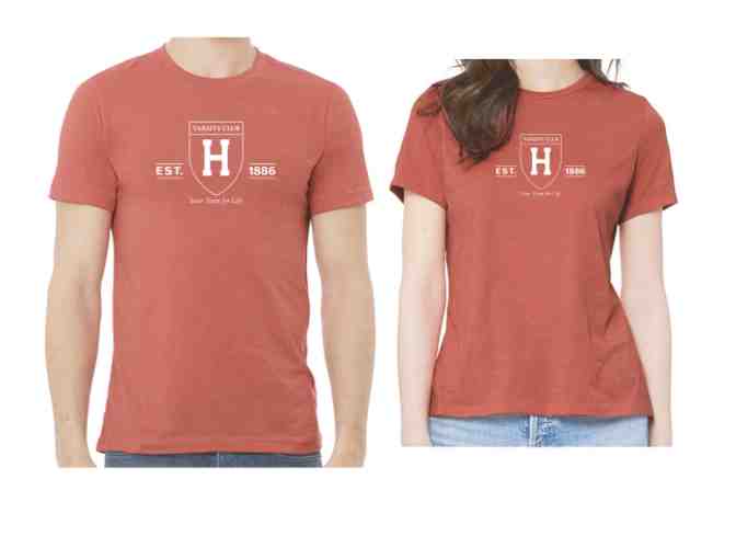 HVC First Year T-Shirt for LIFE. Exclusive, new, forever...