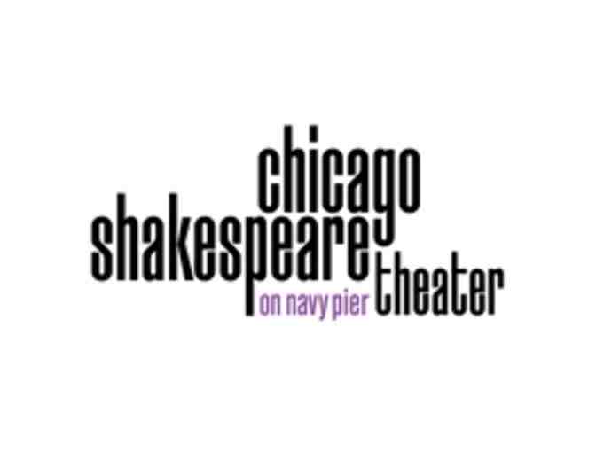 Chicago Shakespeare Theatre - Photo 1