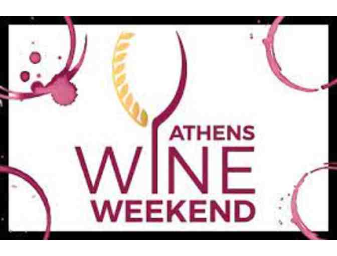 Athens GA Wine Weekend Full Bottle Package - Photo 1