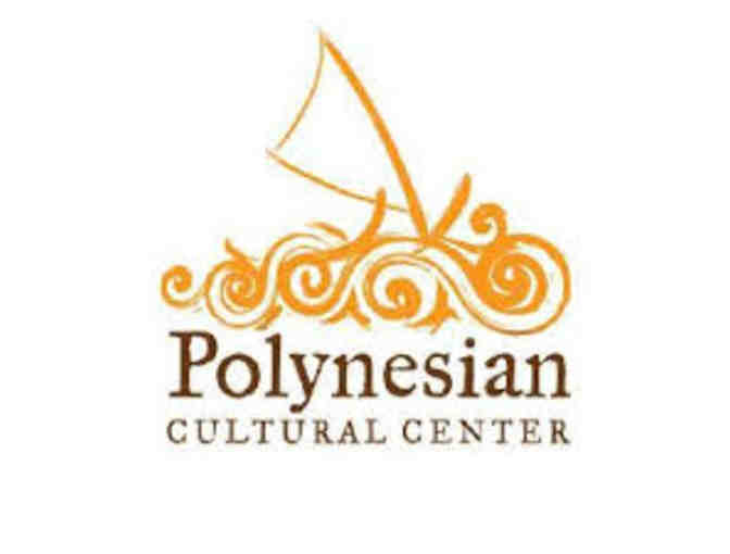 Polynesian Cultural Center Admission for 2