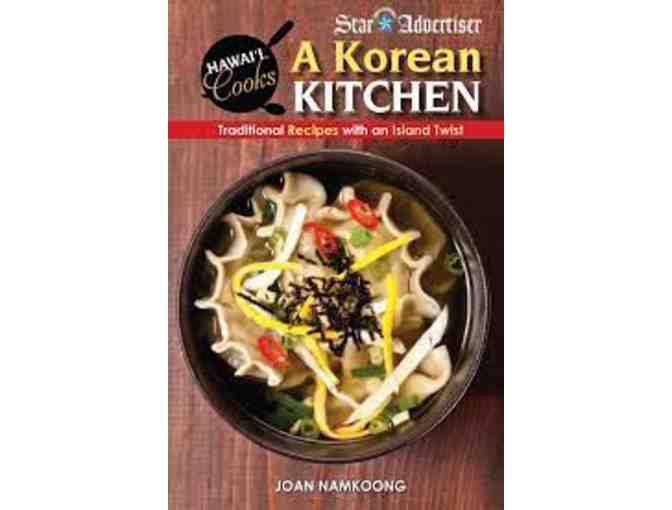 A Korean Cookbook - Traditional Recipes with an Island Twist