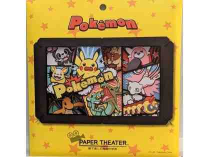 Pokemon Paper Theater