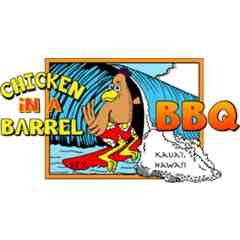 Chicken in a Barrel Wahiawa - Kanani Adams