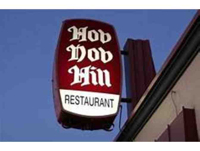 $25 Gift Certificate for Hob Nob Restaurant - Photo 3