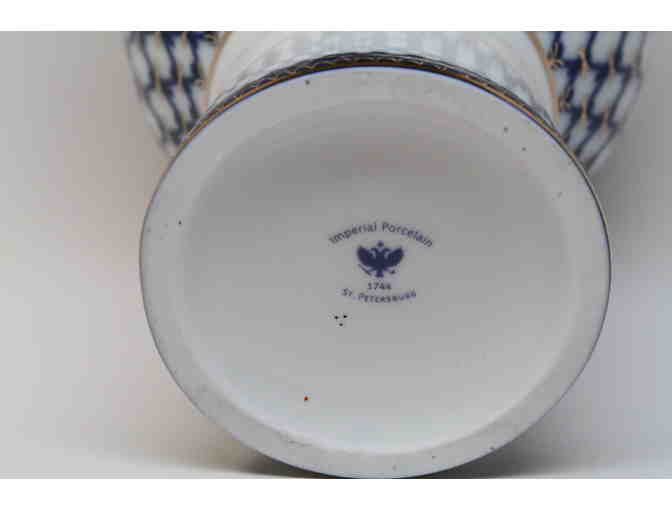 Imperial Porcelain Vase