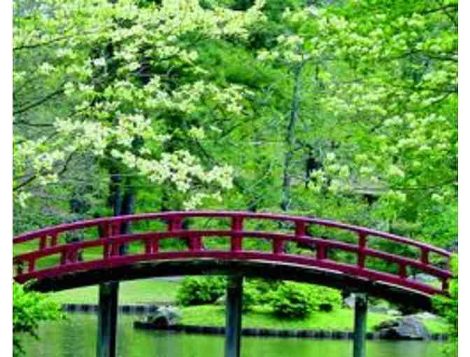 Live at the Garden VIP Package