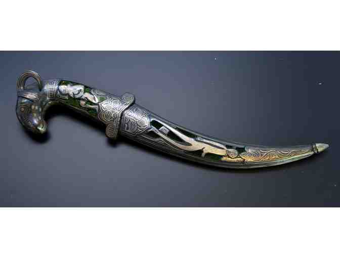 Hand Carved Dagger from India
