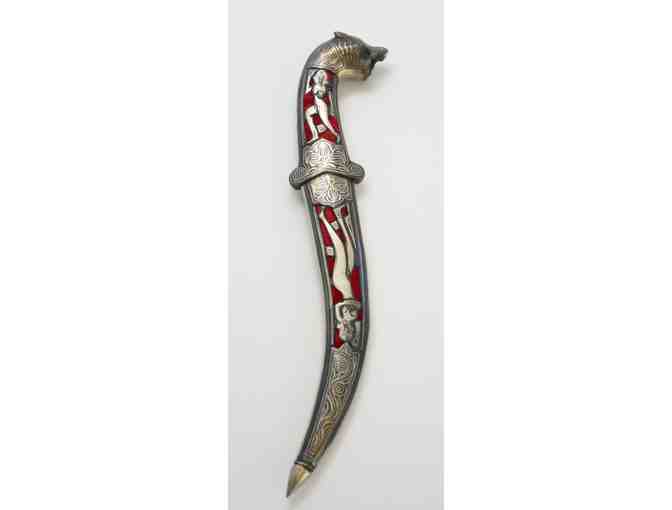 Hand Carved Dagger from India