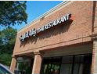 Dine Around Collierville