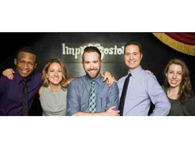 Cambridge Shopping and Theater Package!