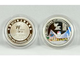 Shanghai World Expo 2010 Silver Coin Collection