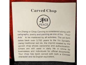 Chinese Chop Boxed Set - Peace Character