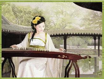 Guzheng (Chinese Zither) Lesson