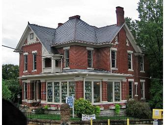 Orange UT Blenko Pitcher and 2 Admissions to the Houston Museum