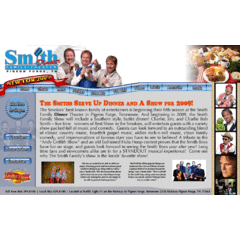 Smith Family Theater