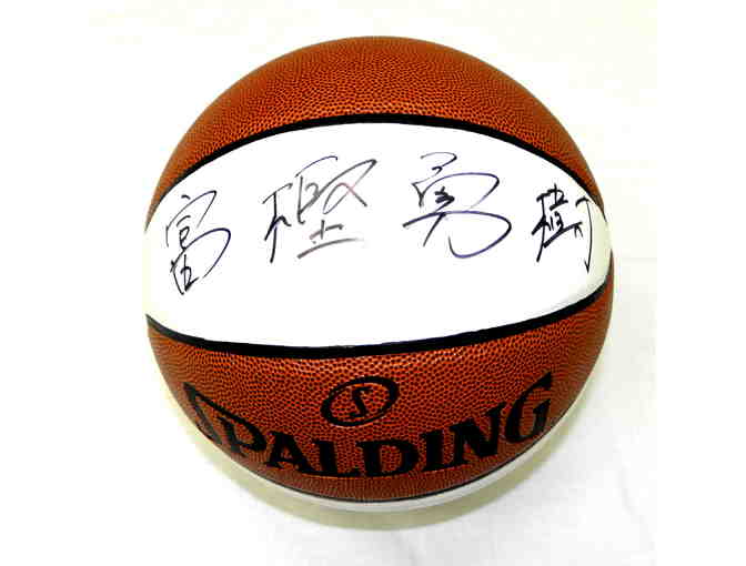 Texas Legends' Yuki Togashi Autographed Basketball