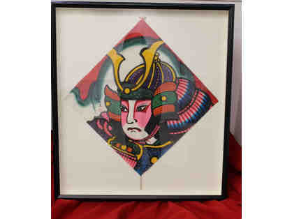 Framed Handpainted Japanese Kite