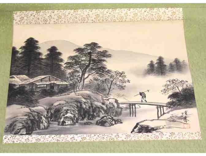 Japanese Wall Banner Art