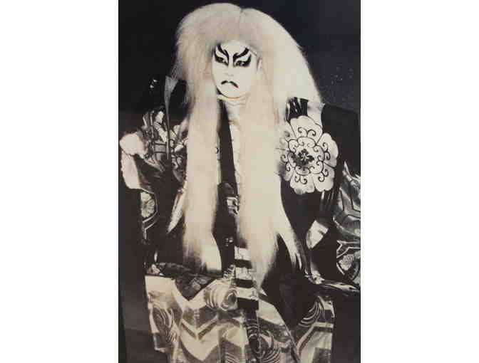 Framed Photo of Kabuki Dancer