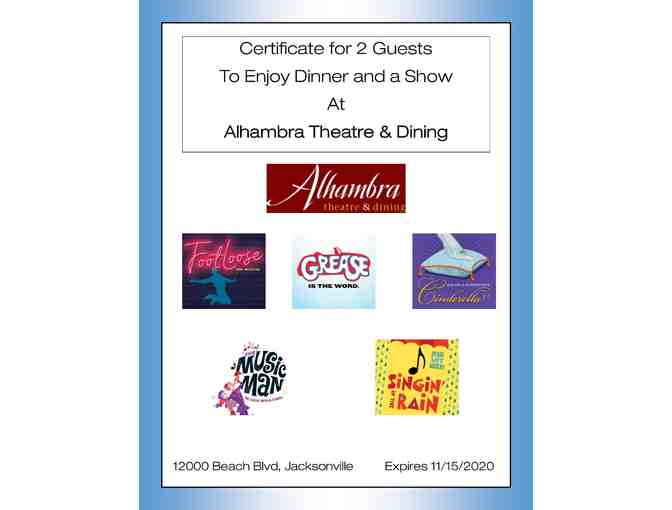 Alhambra Theatre & Dining Gift Certificate