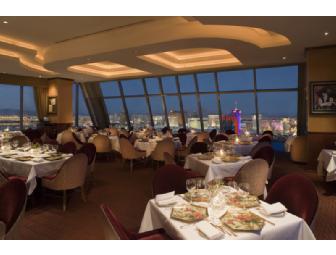 Aliz&eacute; at the Top of the Palms, Las Vegas (Dinner for 4)
