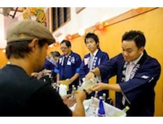 Two (2) Tickets to the 2012 Sake Day - Oct. 6, 2012