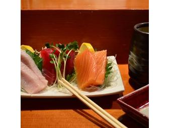 $50 Gift Certificate to Kamekyo Japanese Cuisine & Sushi Bar