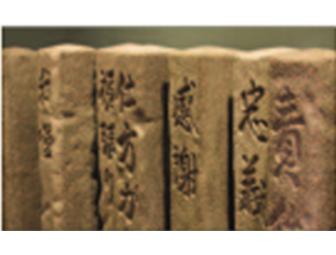 Special JCCH Tour & Lunch