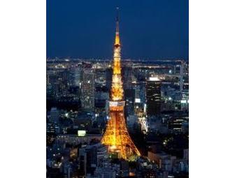 Experience the Beauty of Japan - Travel Package