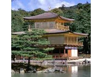 Experience the Beauty of Japan - Travel Package