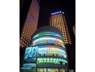 Experience the Beauty of Japan - Travel Package