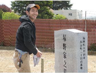 Colma Japanese Cemetery Clean Up - Help us Honor our Past!