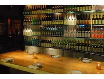 Napa Wine Tasting at Ozumo SF