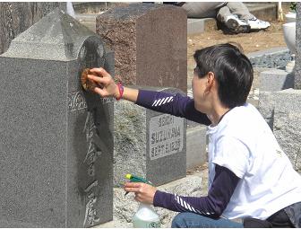 Colma Japanese Cemetery Clean Up - Help us Honor our Past!