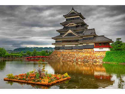 LIVE AUCTION: EXPLORE JAPAN/ASIA! An Exclusive Travel Package for FOUR!