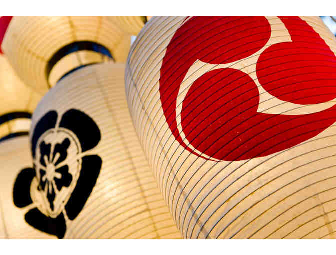 EXPLORE JAPAN/ASIA! Two Round-trip Tickets on Japan Airlines!