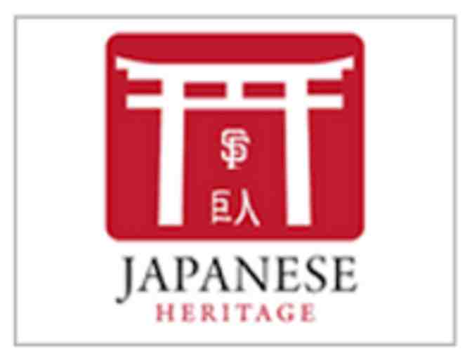 JCCCNC Exclusive: Owner's Field Club Seats/Japanese Heritage-Giants vs Washington-May 31
