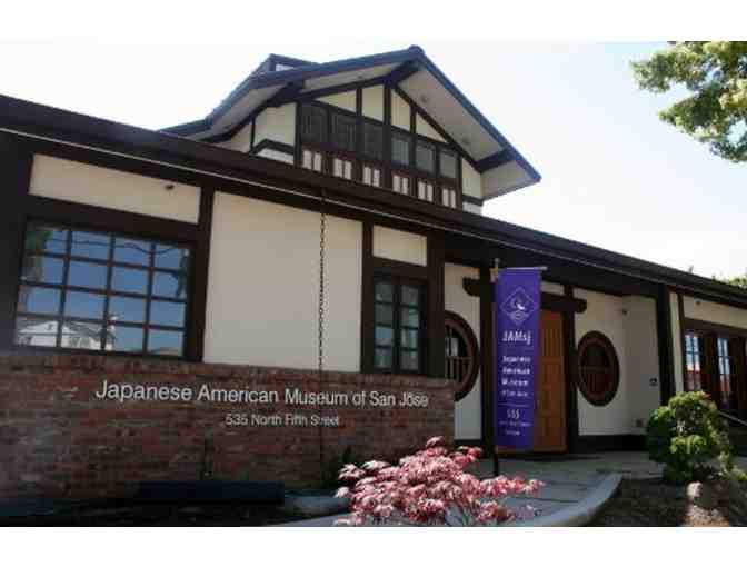 A Family Membership to the Japanese American Museum of San Jose (JAMsj)