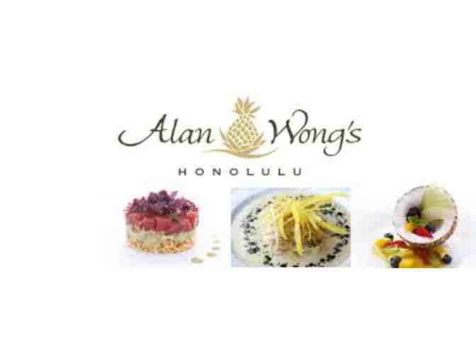 Aloha is Calling: Two Roundtrip Tickets to Honolulu + Dinner for 2 at Alan Wong's Honolulu