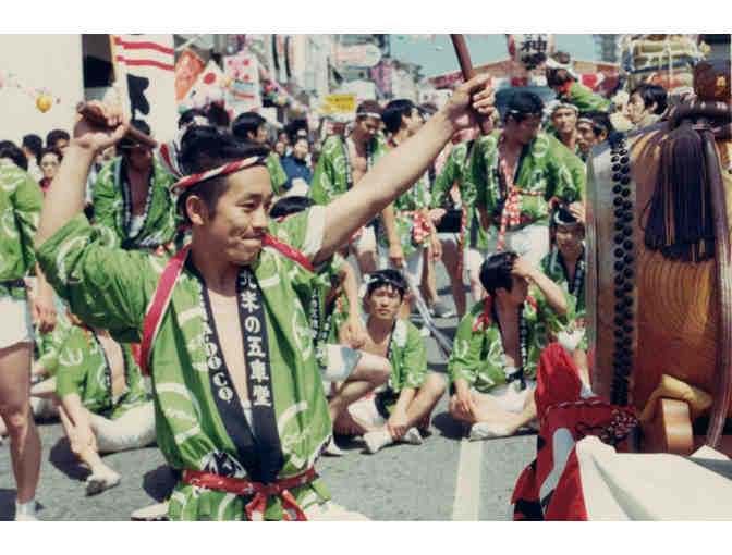 Two (2) Tickets to 50th Anniversary International Taiko Festival for Sunday, 11/11