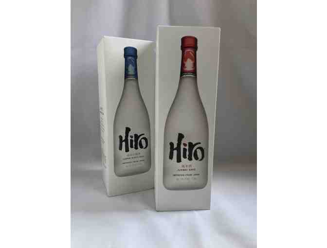 Hiro Sake: Basket with Hiro Sake Products and Glassware