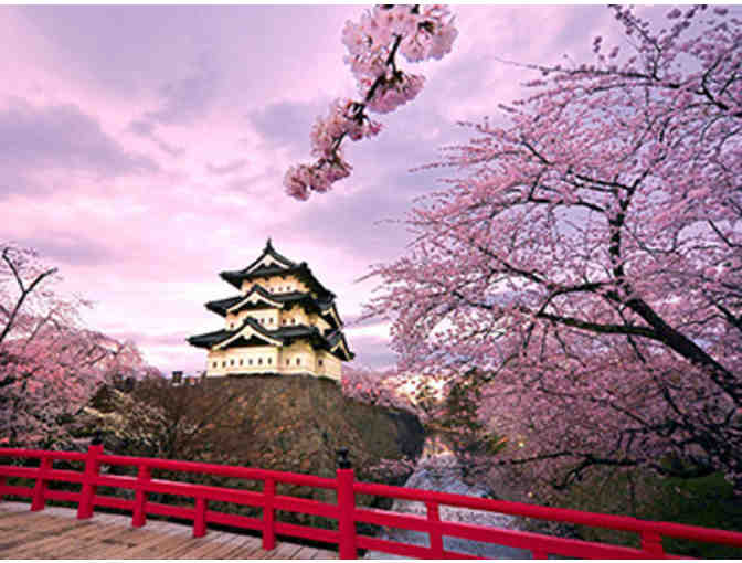*LIVE ITEM*  DISCOVER JAPAN! An Exclusive Travel Package for FOUR!