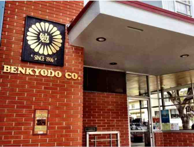 RARE 'Behind the Counter at Benkyodo' Experience