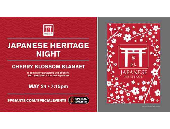 Exclusive! SF Giants Field Passes, Owner's Seats, Parking- Japanese Heritage Night- 5/24