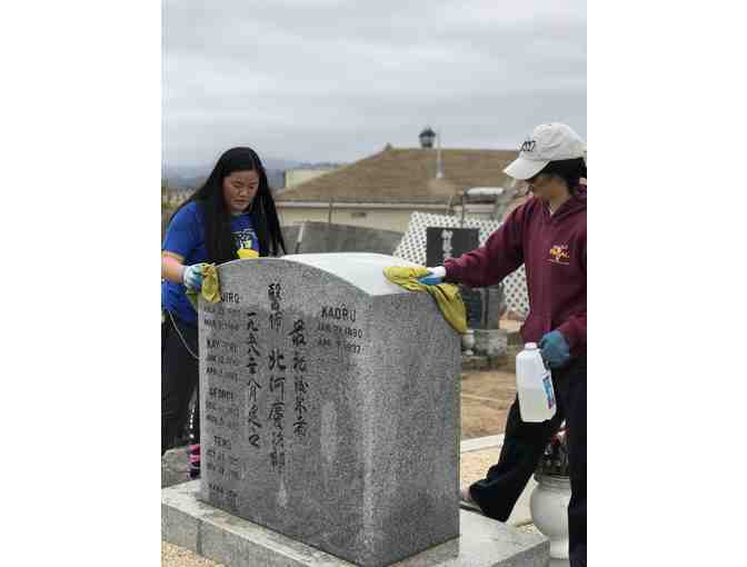 Fund-A-Need: Colma Japanese Cemetery Clean Up - Help us Honor our Past!